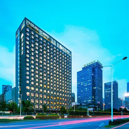 Four Points By Sheraton Hefei Shushan Exteriér fotografie