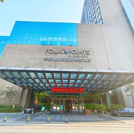 Four Points By Sheraton Hefei Shushan Exteriér fotografie