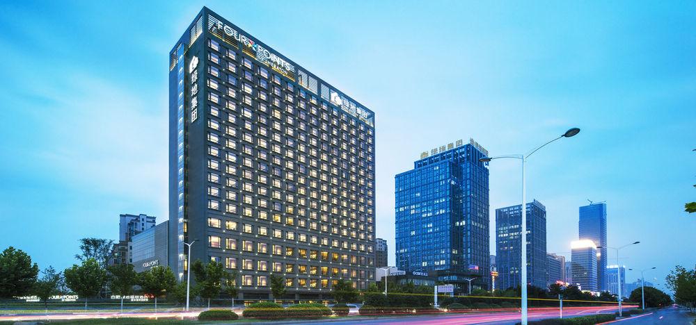 Four Points By Sheraton Hefei Shushan Exteriér fotografie
