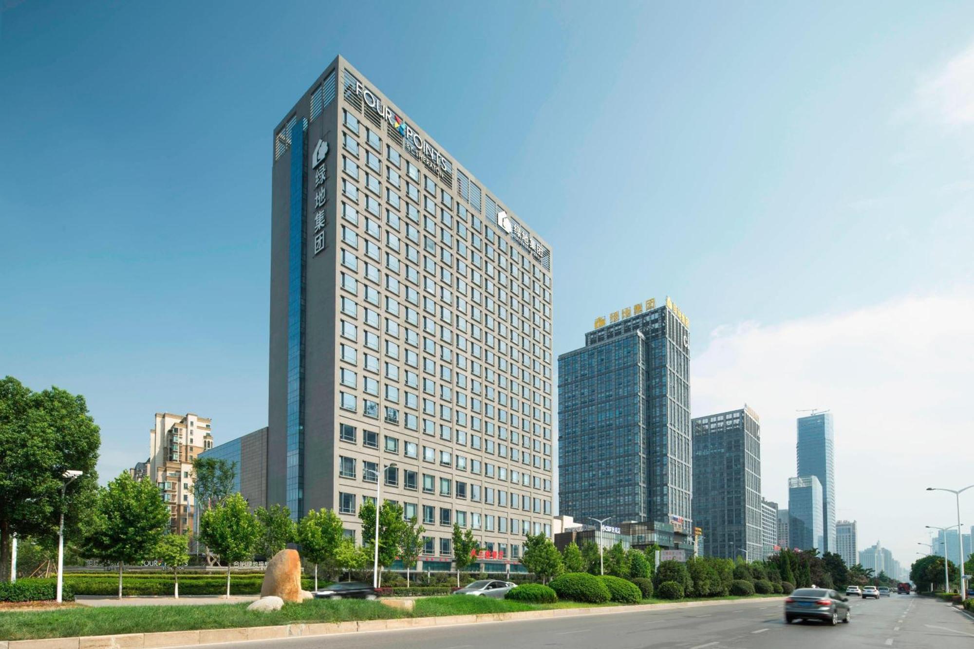 Four Points By Sheraton Hefei Shushan Exteriér fotografie